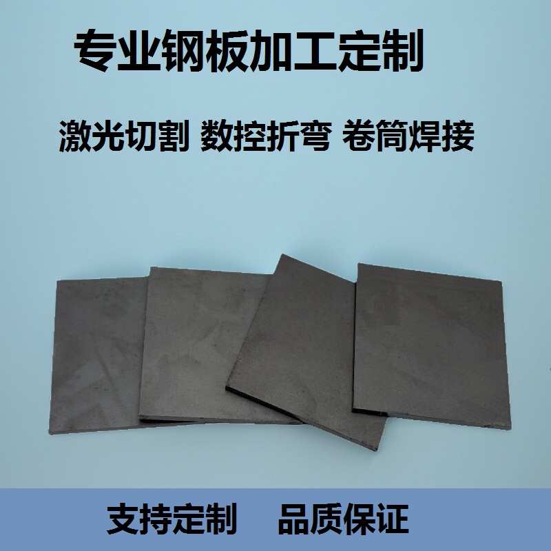 背景替换-1749634767716-o99Qu.jpg