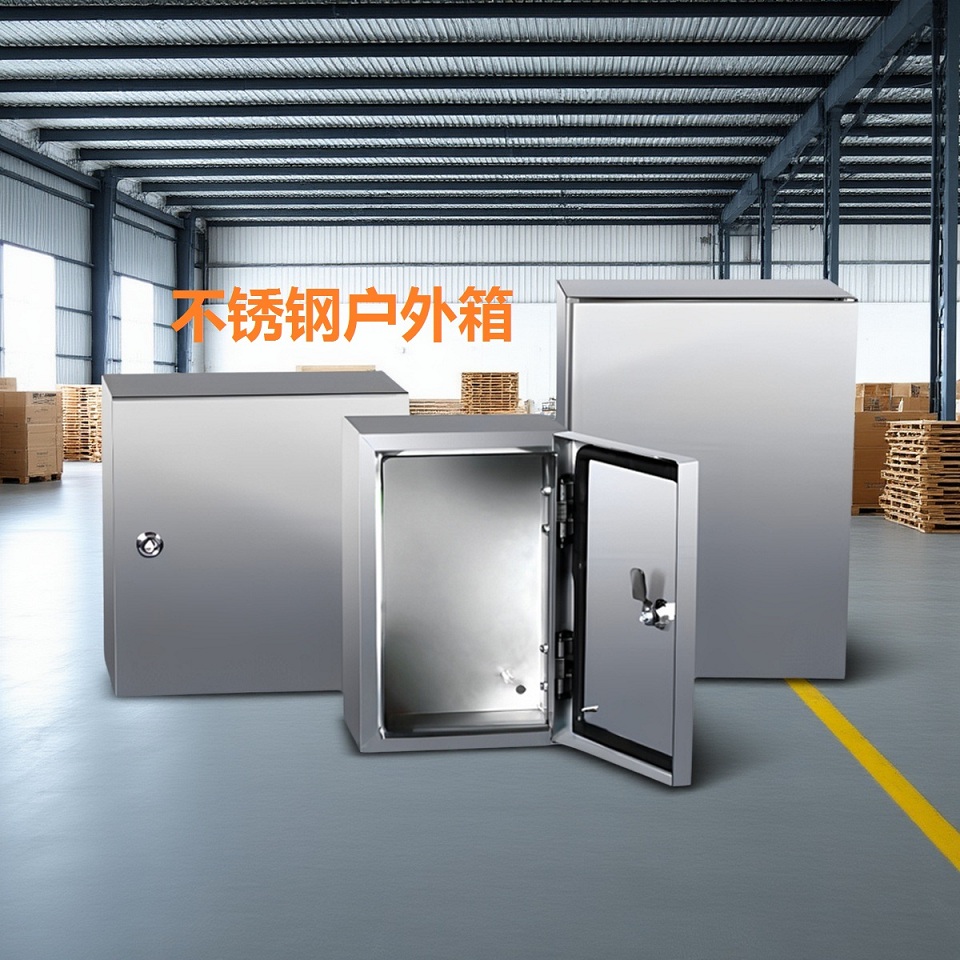 背景替换-1751622944415-CqcfA.jpg