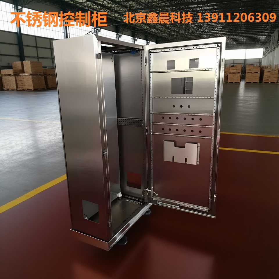 背景替换-1751686652455-gVSnu.jpg